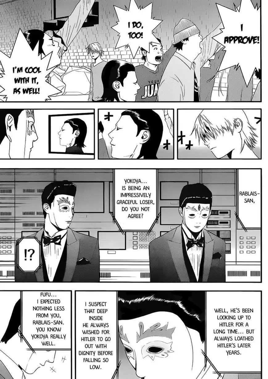 Liar Game Chapter 201 17